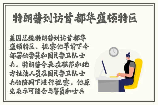 榴莲视频丝瓜绿巨人在线观看
