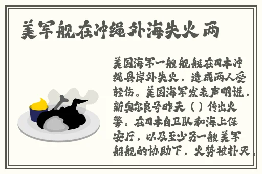 台湾MD豆传媒一区二区