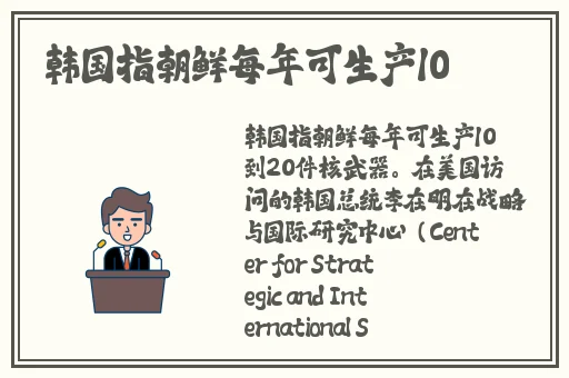 好大公 快用力日 日深视频