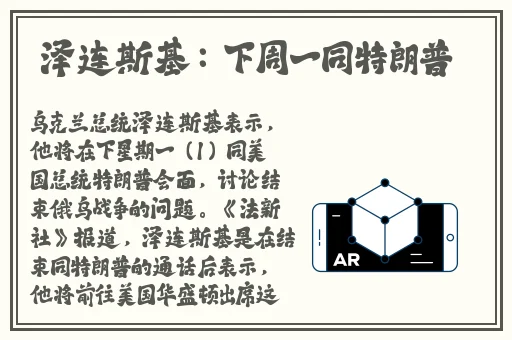 JLZZJLZZJLZ老师好多的水