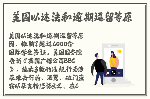 二人游戏扑克