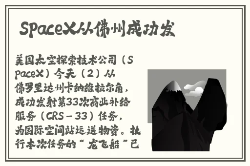 趣夜官方下载渠道