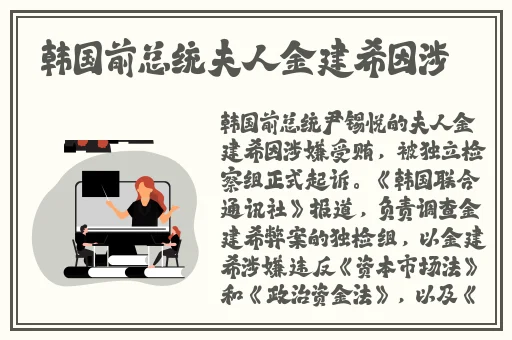 春雨表演视频在线观看