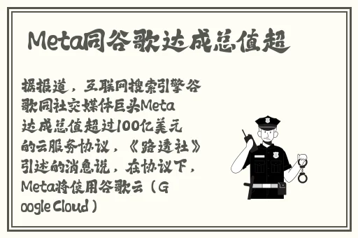 51cgfun今日吃瓜网页版