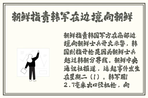 国产 亚洲 网友自拍