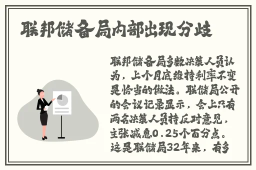动漫男男车车好快的车车有