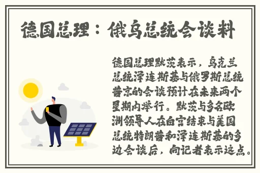 娇小BBW搡BBW仙踪林