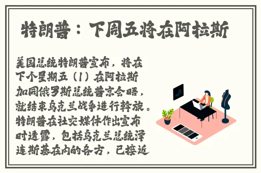 暴躁老外玩minecraft