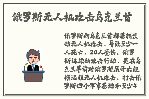 ACCA暴躁少女心得