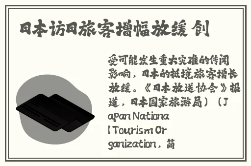 skinfood蜜桃视频