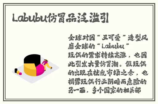 国产人伦精品一区二区三区