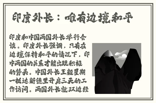 水密桃8844