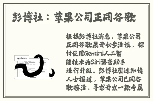 张婉莹暑假假作业1080p