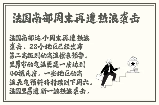 小草回家永不迷路