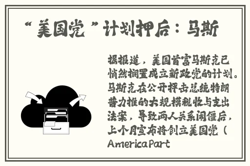 羞羞漫画登录页面免费漫画入口页面