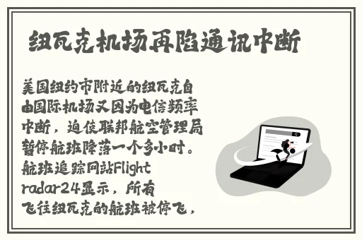 江苏妇搡BBBB搡BBBB
