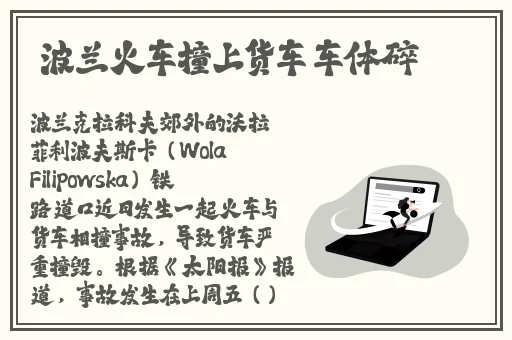 国无人区码卡二卡在线入口