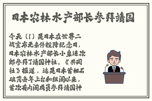 色偷偷男人的天堂a v
